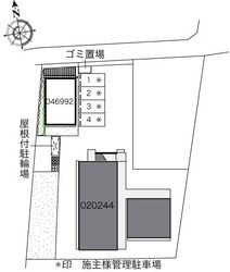 レオパレス小金井公園の物件内観写真